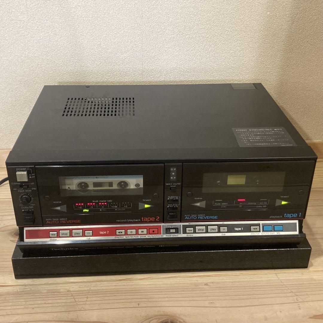 １着でも送料無料 カセットデッキ RS-X70WR Technics テクニクス ダブル 動作良好 ラジオ・コンポ