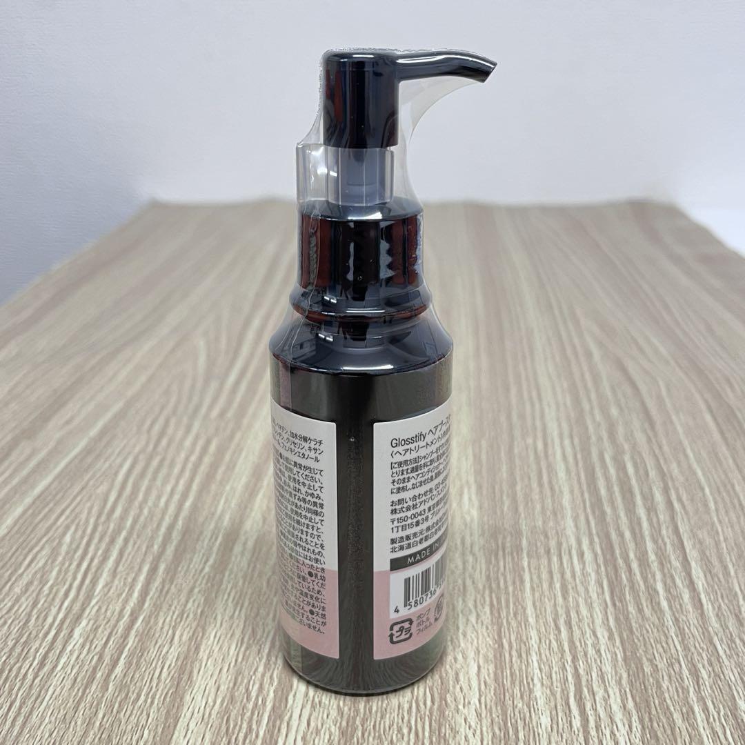 新品未開封】Glosstify ヘアブースターセラム 100ml - メルカリ