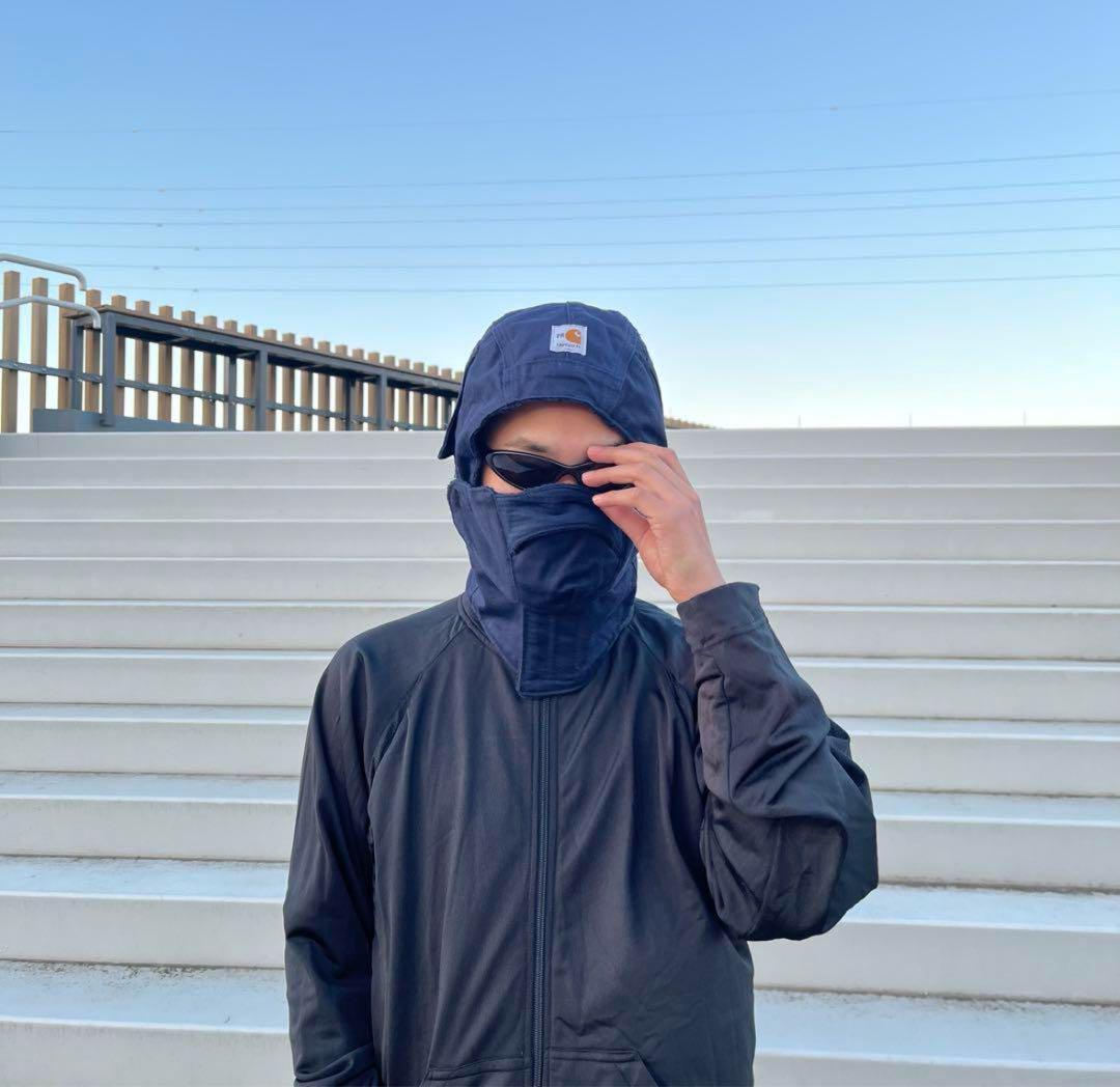 Carhartt FR Balaclava