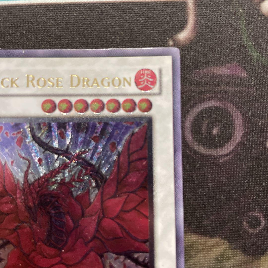 正規店お得 遊戯王 ブラックローズドラゴン zpLST-m47566412882 英語版 豊富な大人気