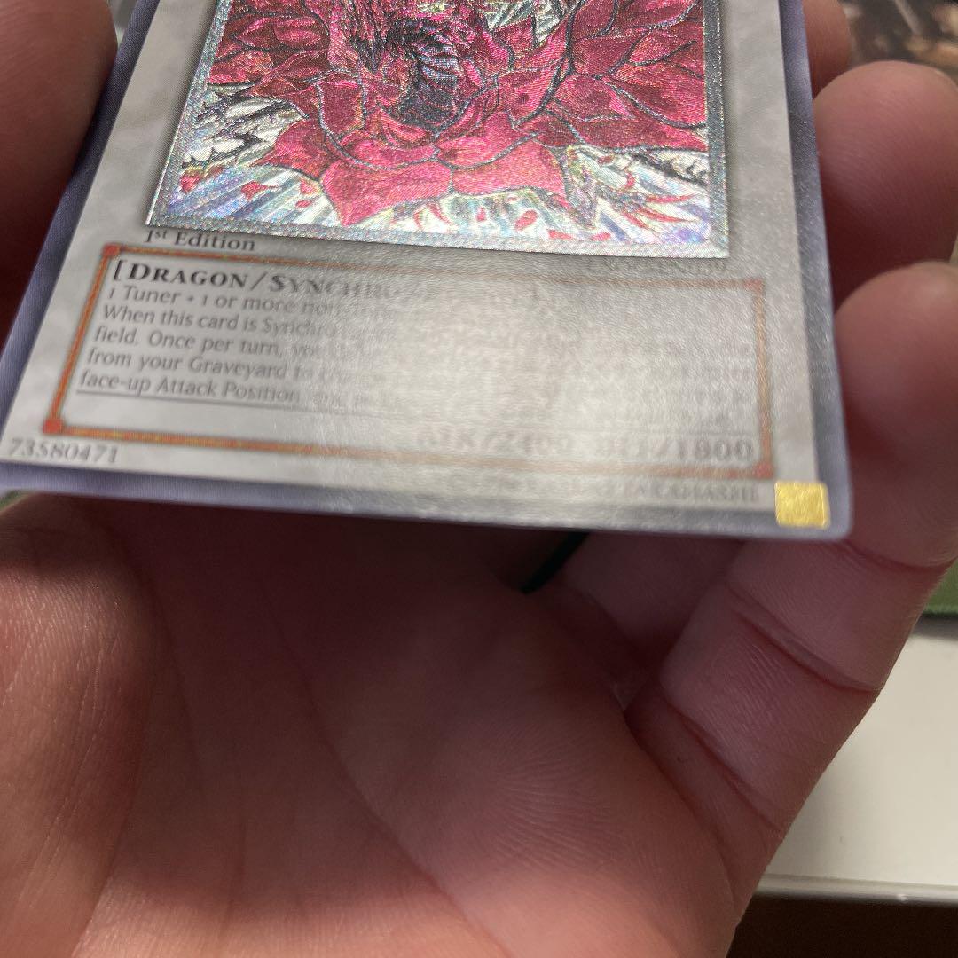 正規店お得 遊戯王 ブラックローズドラゴン zpLST-m47566412882 英語版 豊富な大人気