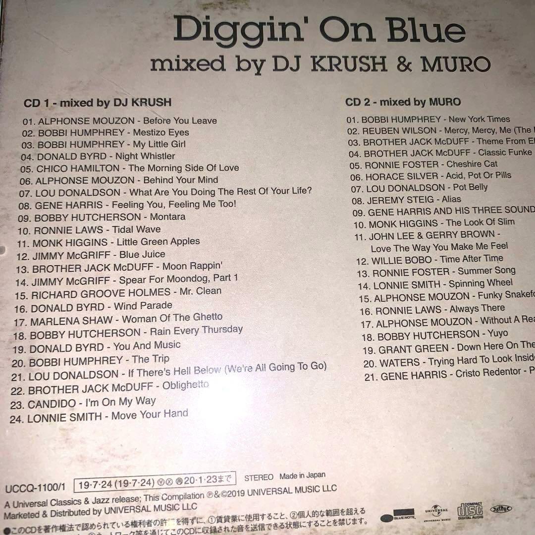 Diggin' On Blue mixed by DJ KRUSH & MURO - メルカリ