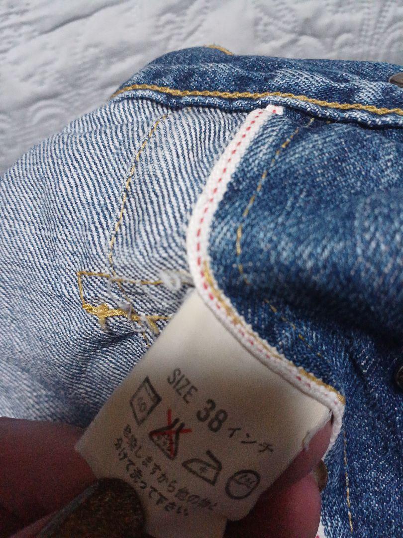 Levi's デニムジャケット71507XX 38インチ