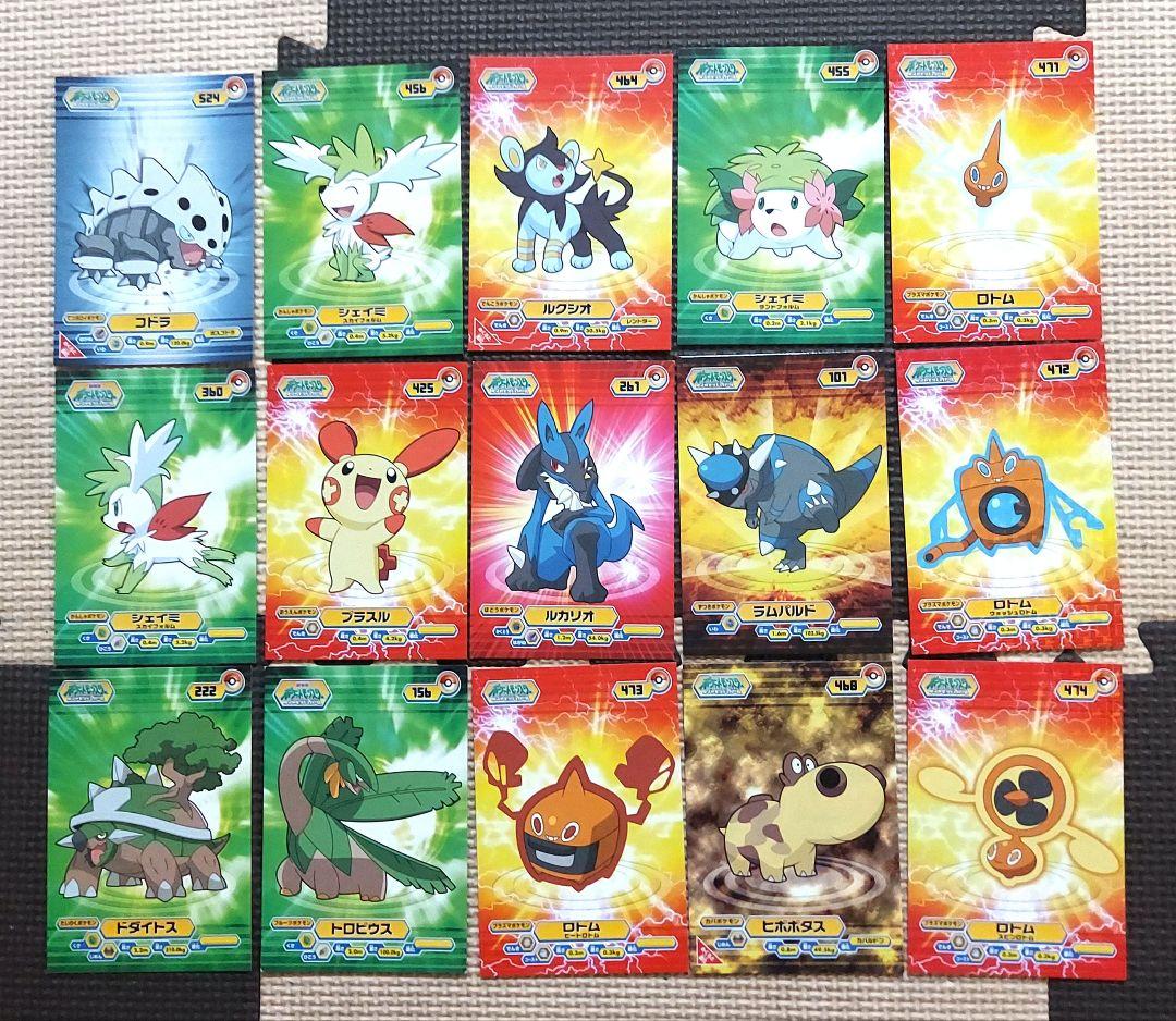 ポケモンブロマイドガム　ダイヤモンド&パール　ルギア　ホウオウ　ピカチュウ ポケモンブロマイドガム ダイヤモンド&パール ルギア ホウオウ