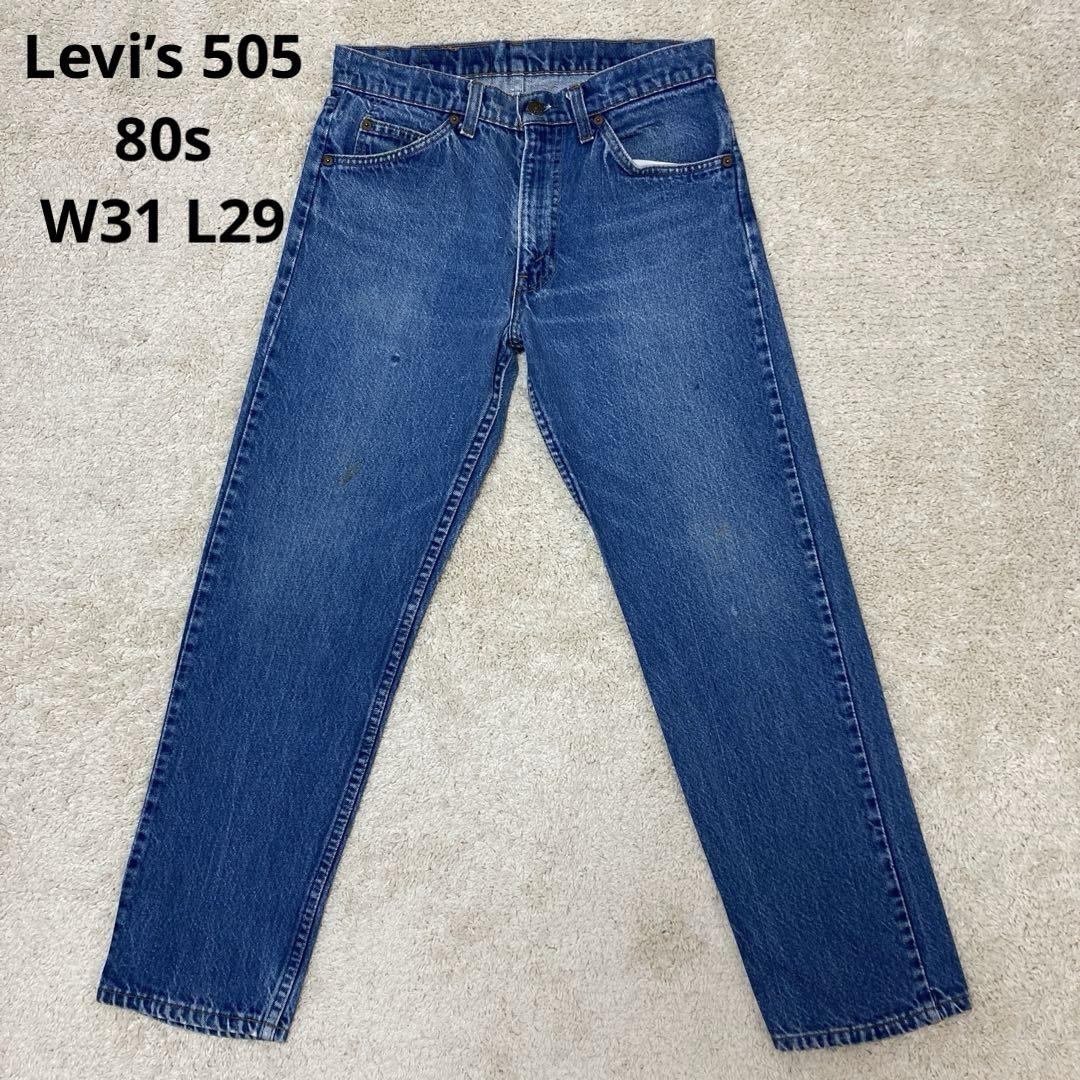 80s Levi’s 505 オレンジタブ 希少レングス W31 L29