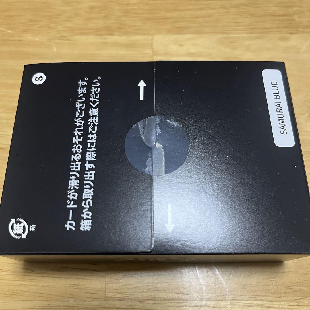 ヤマ