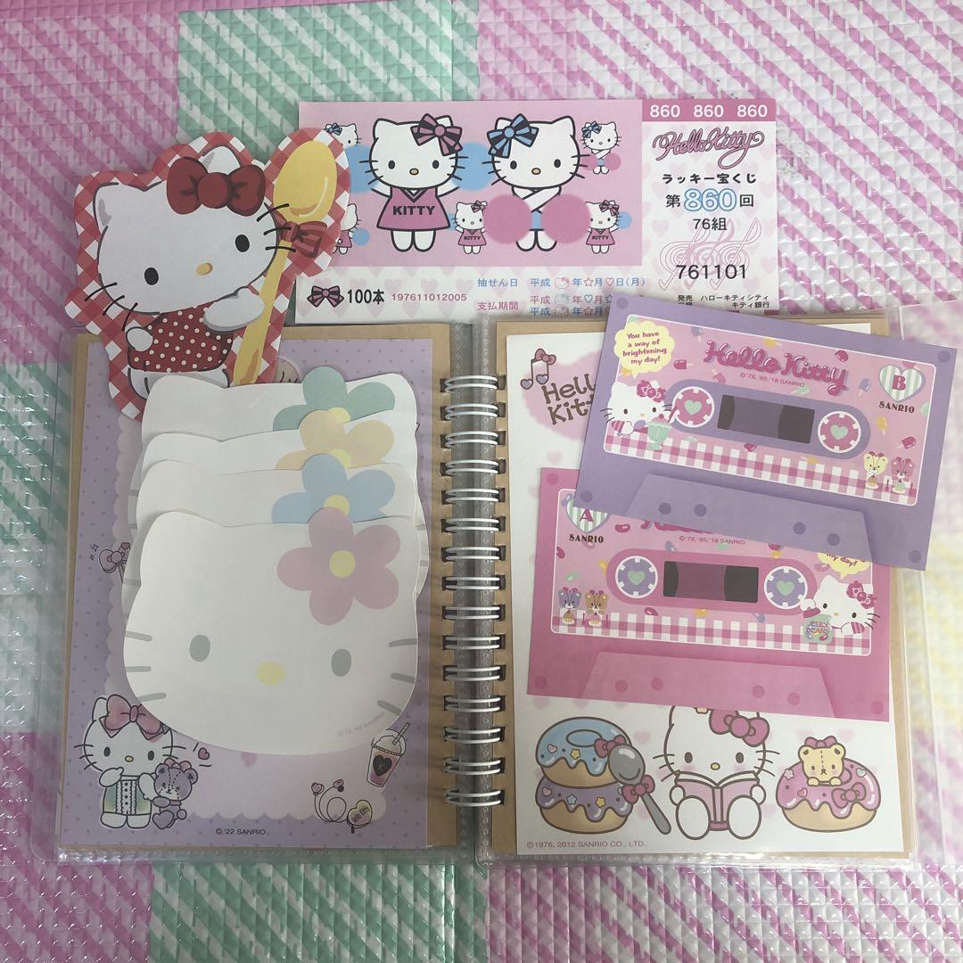 サンリオ　おすそ分けファイル　メモ帳　バラメモ　キティ　マイメロ　キキララ