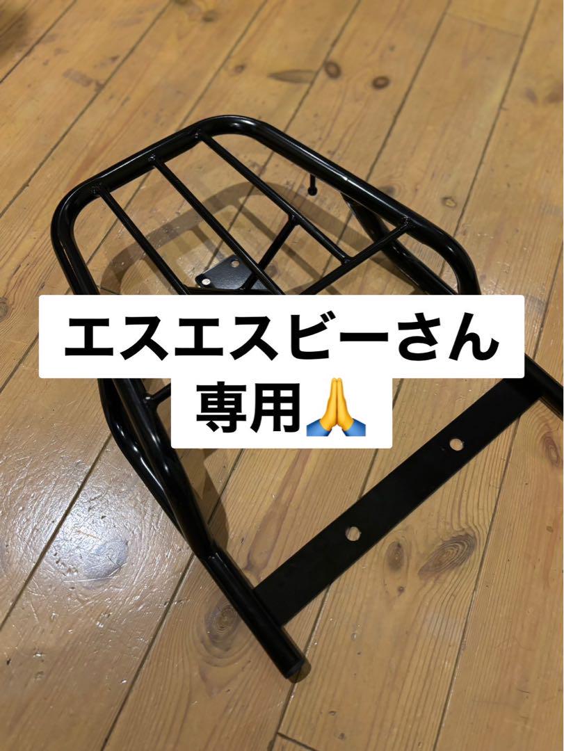 スーパーカブ110   リアキャリア　アップフラットキャリア