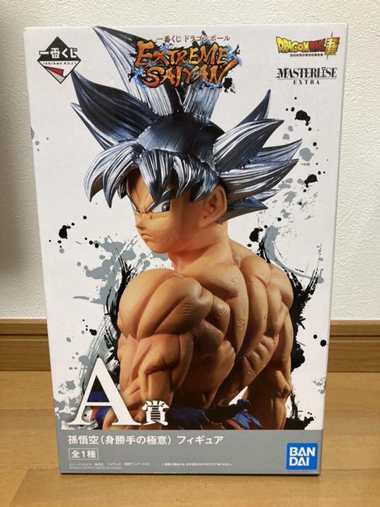 定番HOT ドラゴンボール 身勝手の極意 ショコラ様専用 K6X9x-m47571841713 フィギュア ゴジータブルー 期間限定お値