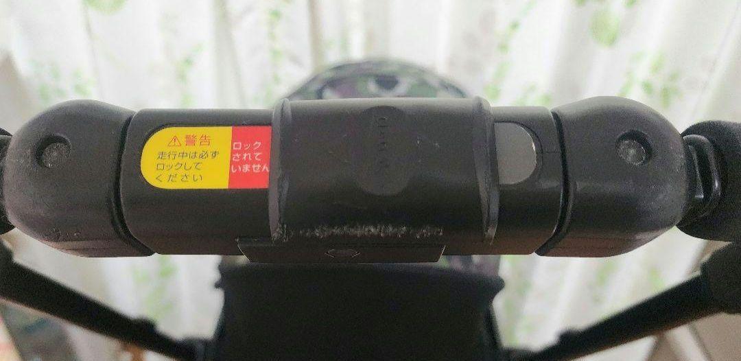 最終価格 コンビ ペット用カート ミリミリライト アルファ グリーンカモ