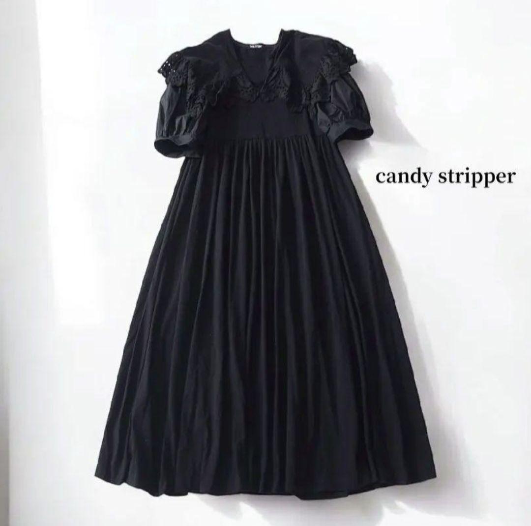 Candy Stripper BIG COLLAR ドレス