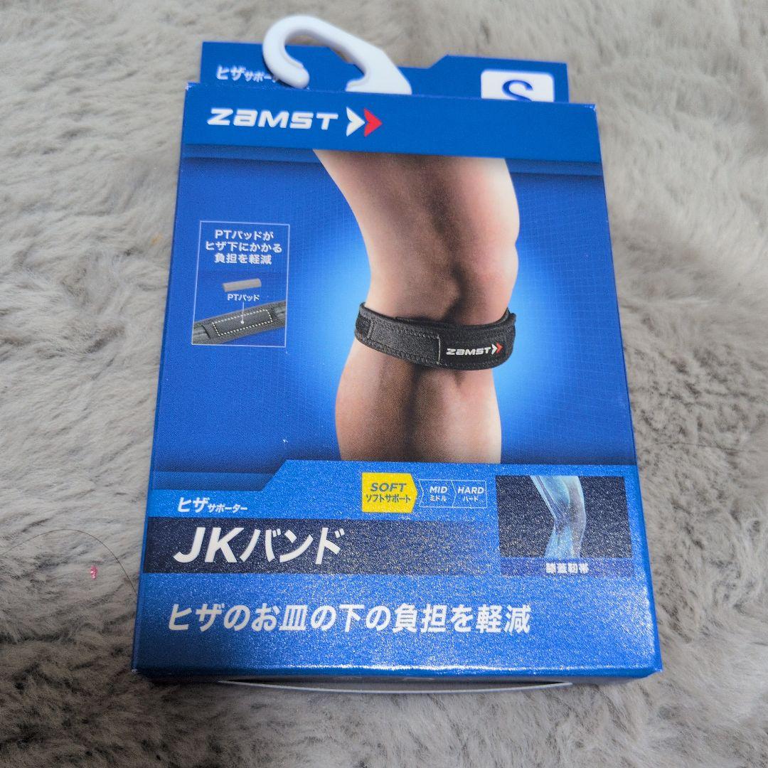 ZAMSTザムストJKバンドS☆バレーボール西田有志選手愛用ブランド