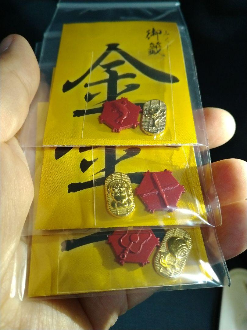 りくちゃん様 リクエスト 3点 まとめ商品 6,160円