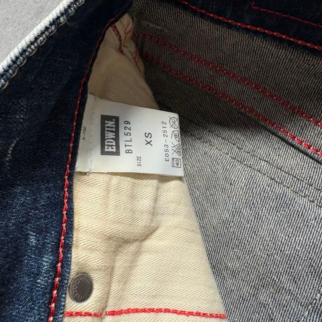 2000's flare jeans gimmick y2k grunge