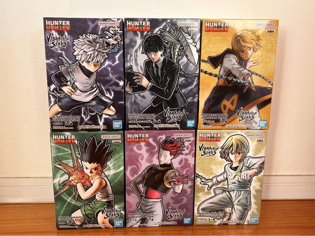 Amazon.co.jp: バンプレスト HUNTER×HUNTER VIBRATION STARS