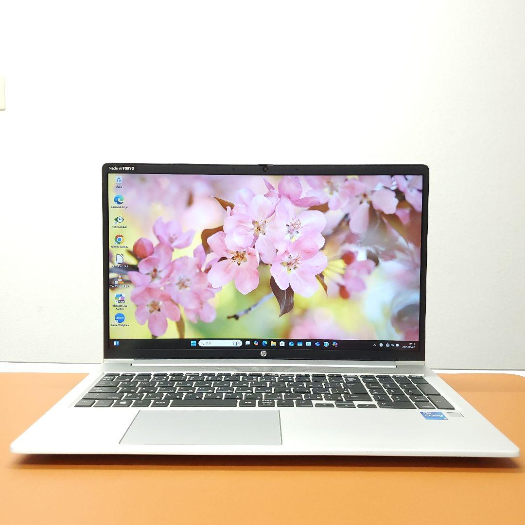 【商品番号1830】hp 15.6型ノートパソコン　2021年製