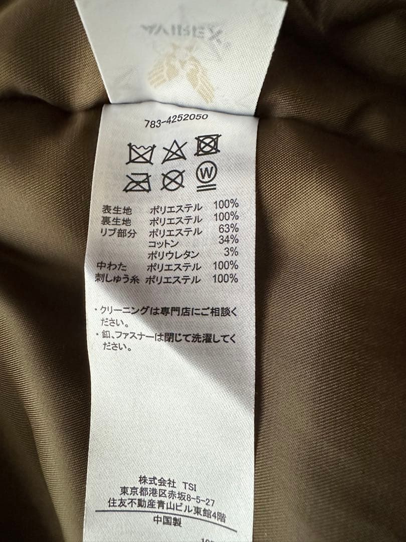 アヴィレックス ミリタリーフーディージャケット アヴィレックス ミリタリーフーディージャケット