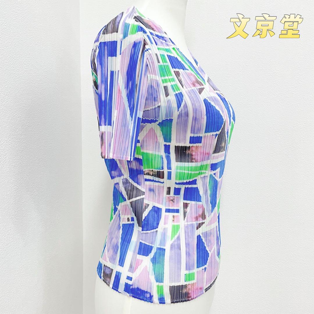 PLEATS PLEASE ISSEY MIYAKE CANAL プリーツシャツ
