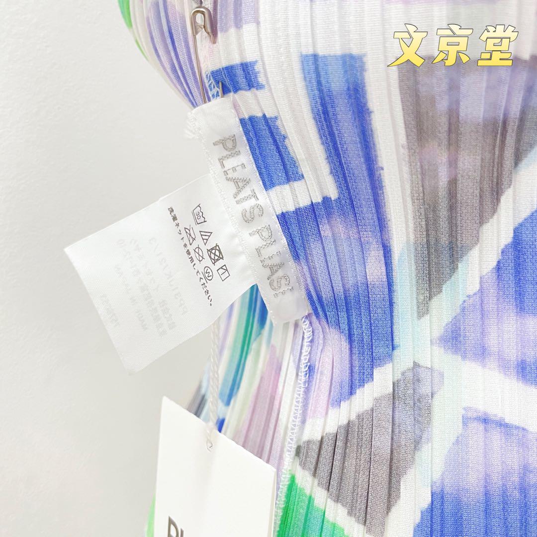PLEATS PLEASE ISSEY MIYAKE CANAL プリーツシャツ