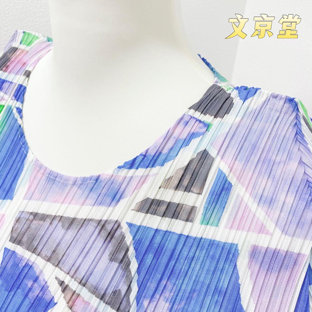 PLEATS PLEASE ISSEY MIYAKE CANAL プリーツシャツ