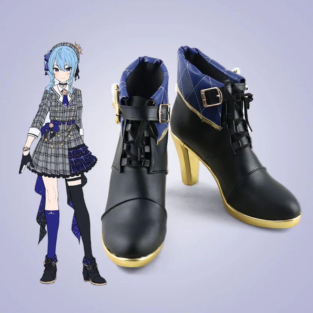 【限定特価】 バーチャル 星街すいせい メルカリ - コスプレ靴 VTuber コスプレ小物