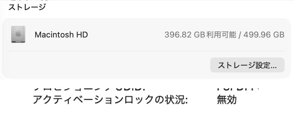 親しみやすい 超 MacBook Pro 2020 Core i7 32G SSD512GApple