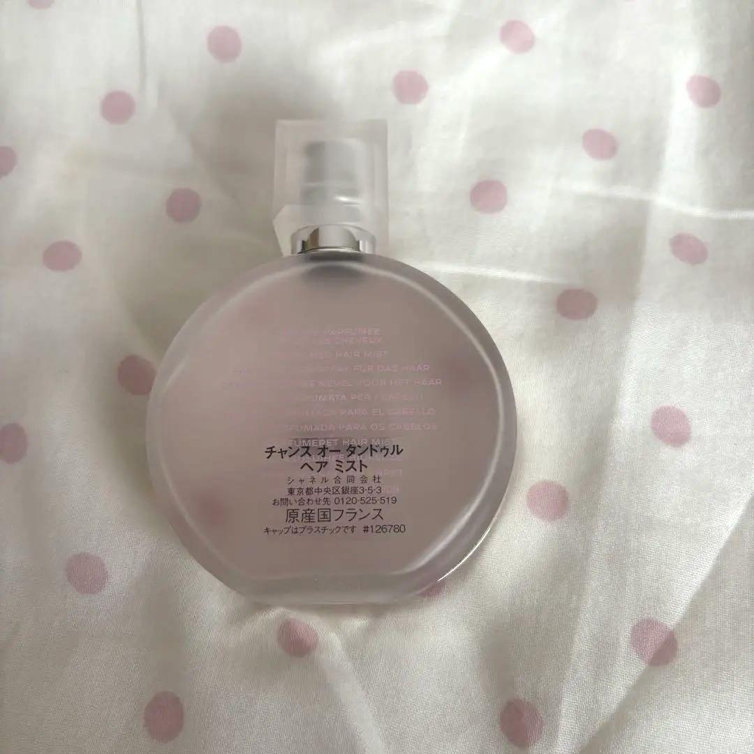 CHANEL CHANCE Eau Tendre ヘアミスト 35ml - メルカリ