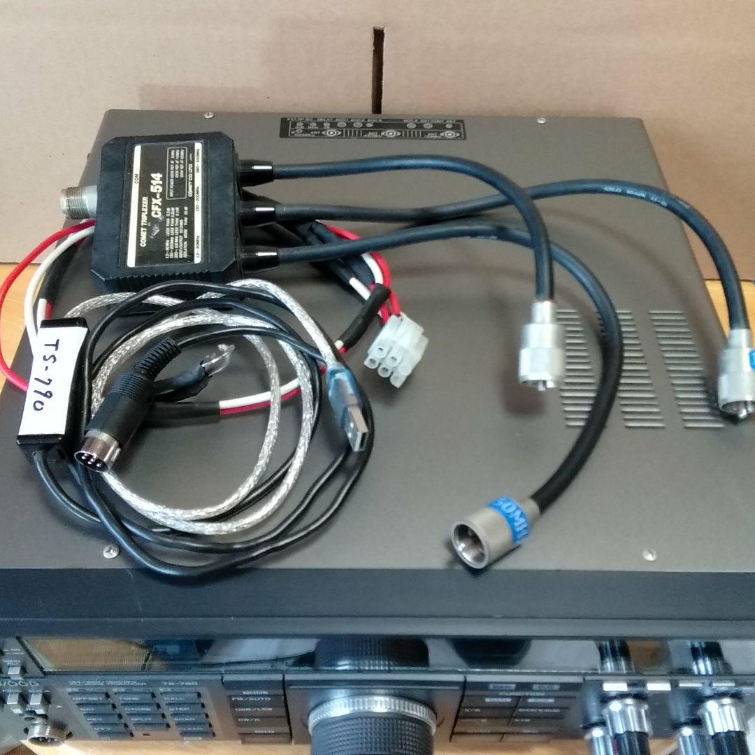 KENWOOD TS-790 144MHz 430MHz IF-232C相当品 G6eh7-m47579468109 得価通販