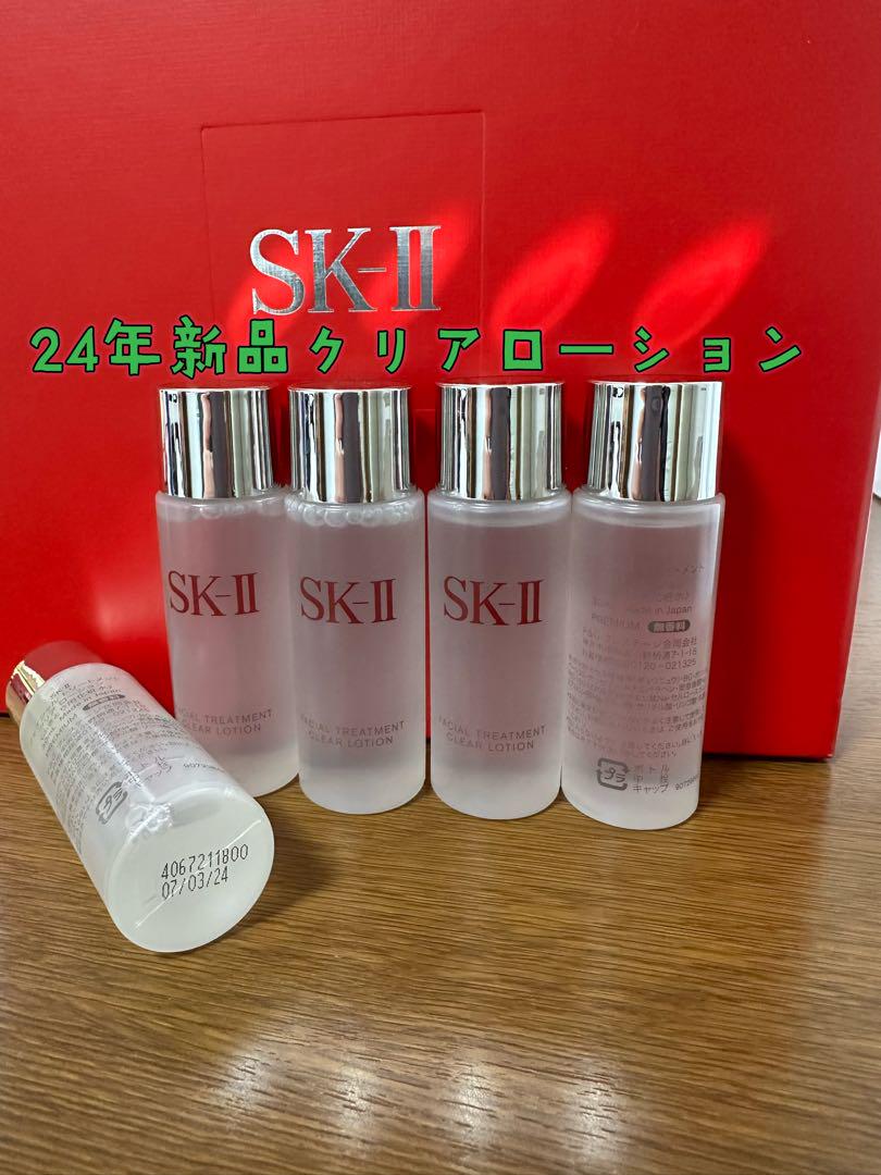 薬用モイストimuMilkローション】詰め替え用 医薬部外品 80mL