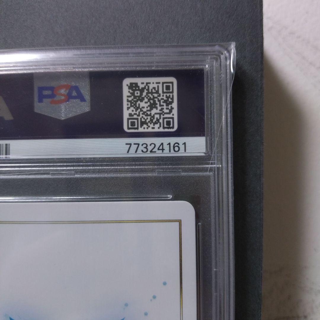 【PSA10】??? ミュウ WIXOSS