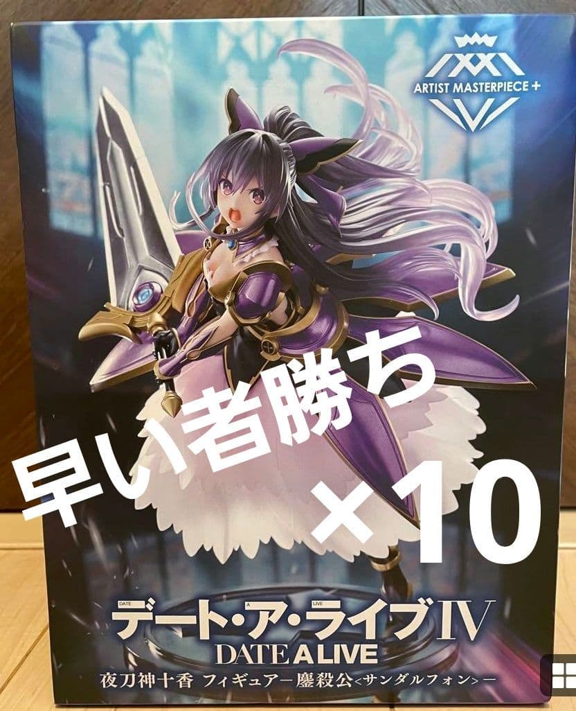 ネイバーフッド×Jリーグ】トリプルコラボ/30周年記念ベアブリック とり ネイバーフッド×Jリーグ】トリプルコラボ/30周年記念ベアブリック とり