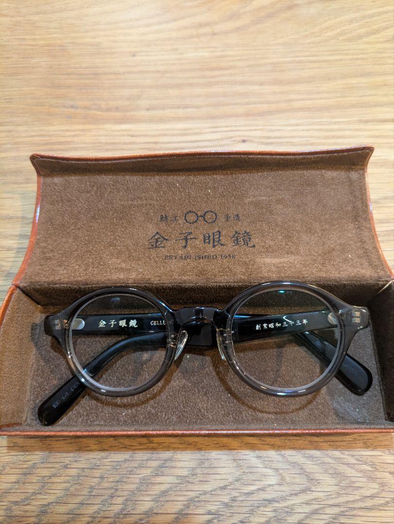 金子眼鏡 KC-64　 セルロイド 　クリアグレー　※レンズ交換必要メガネ・老眼鏡
