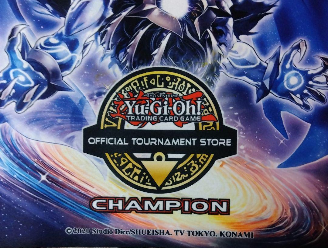 ♪未使用 遊戯王プレイマット ブラックホールドラゴン♪