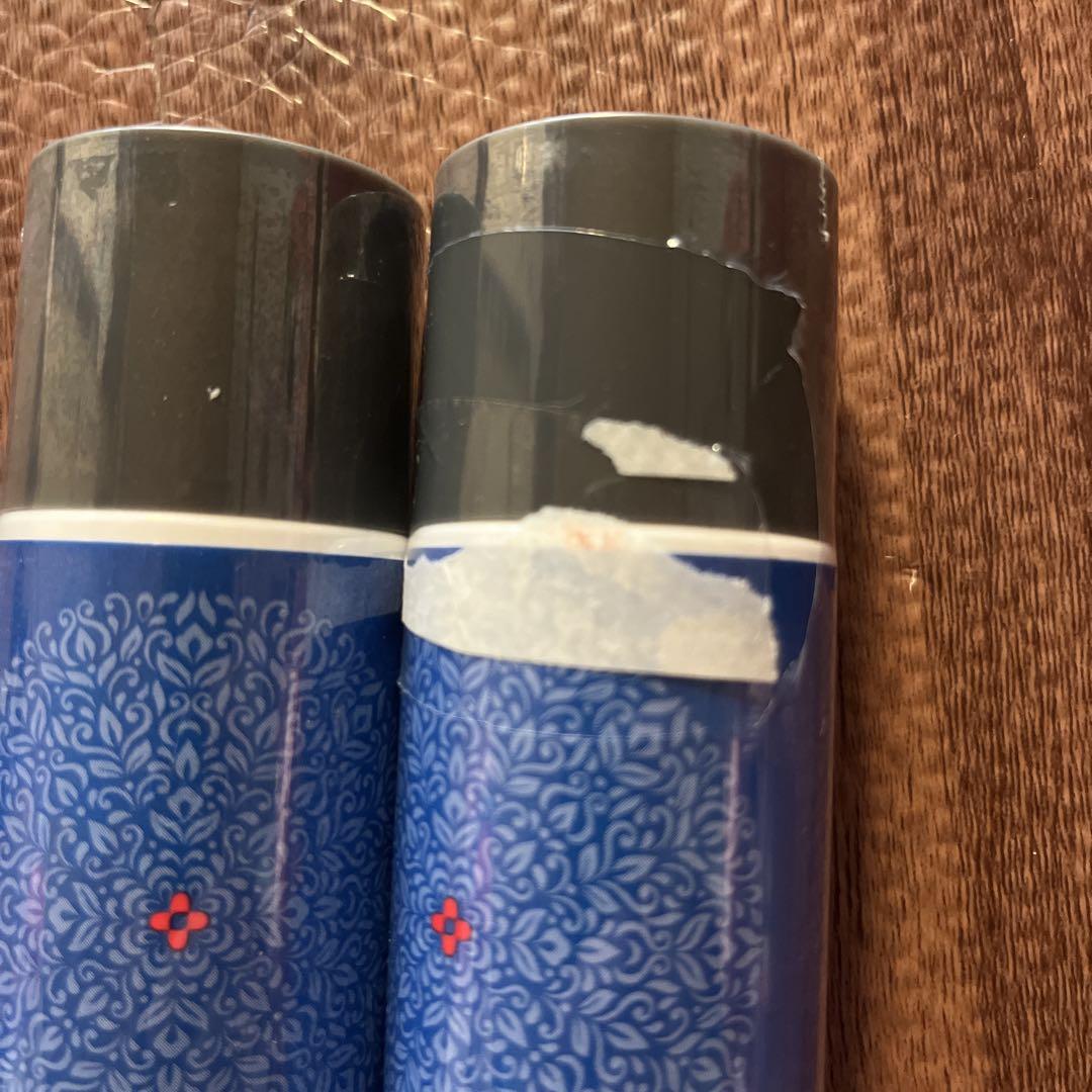 マジックボール　セントフリー ルームフレグランス 2本セット