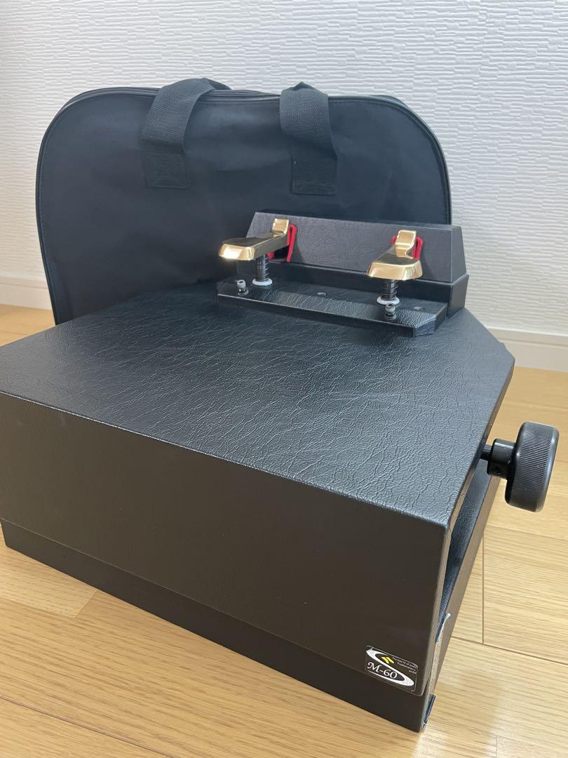 ピアノ　足台　持ち運び用バック付き　 M-60 ペダル機構付き