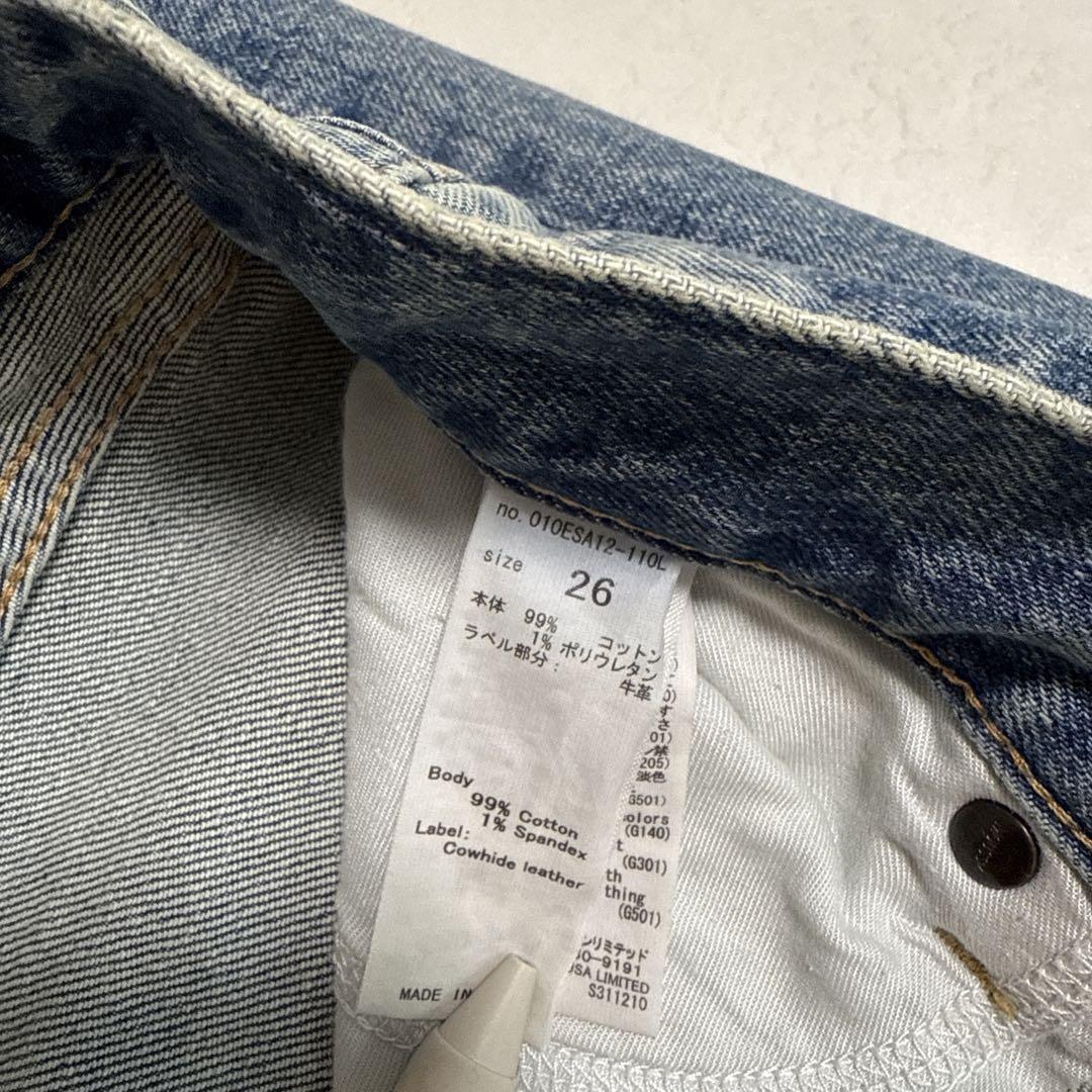 MOUSSY MVS FLARE デニム ブルー 26inch ロング