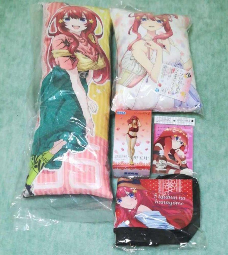 お洒落 五等分の花嫁 グッズ 徹底的に 中野五月セット 21新作 Smartcpns Com