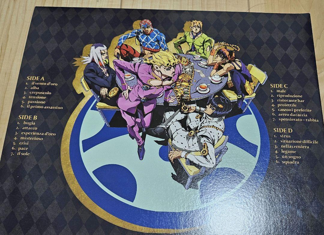 最終値下げ ジョジョの奇妙な冒険 黄金の風 アナログレコード LP