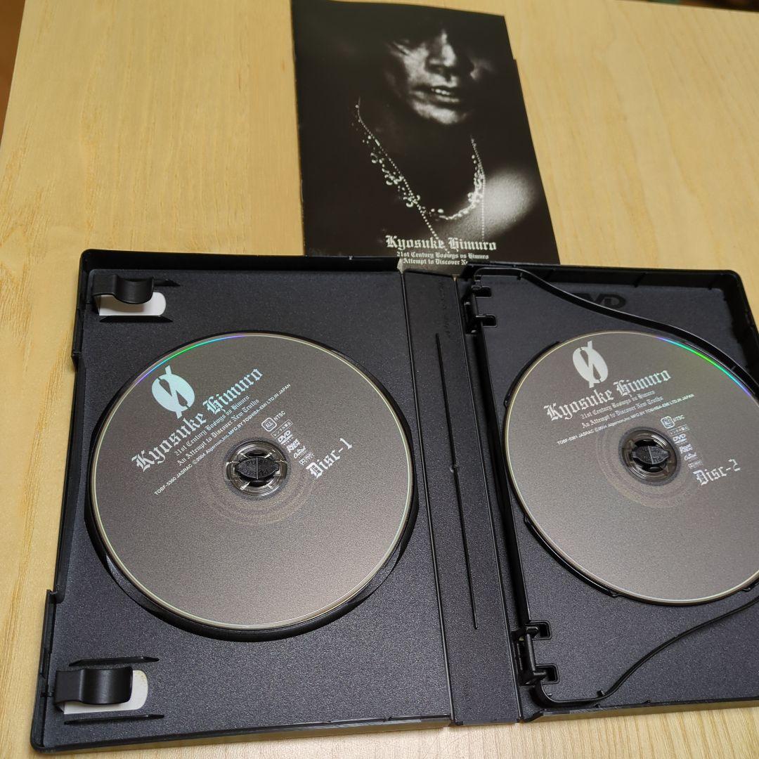 氷室京介/KYOSUKE HIMURO\\"21st Century Boφwy…