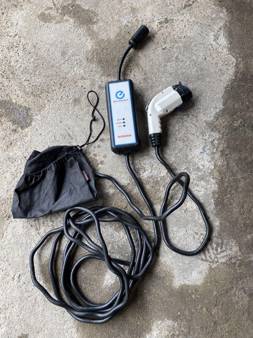 充電器