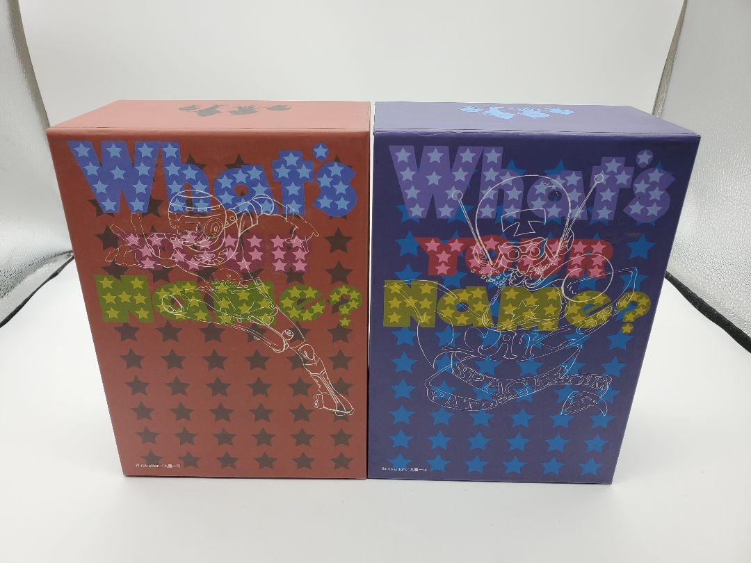 とんでも戦士ムテキング DVD-BOX セット