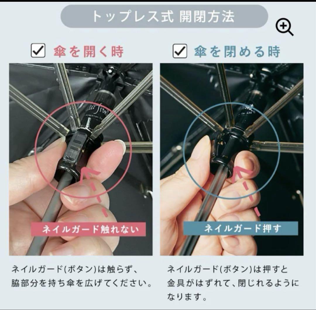 【ワンタッチ開】COKAGE+ 木手元 55cm ジャンプ折 ダスクグレー新品