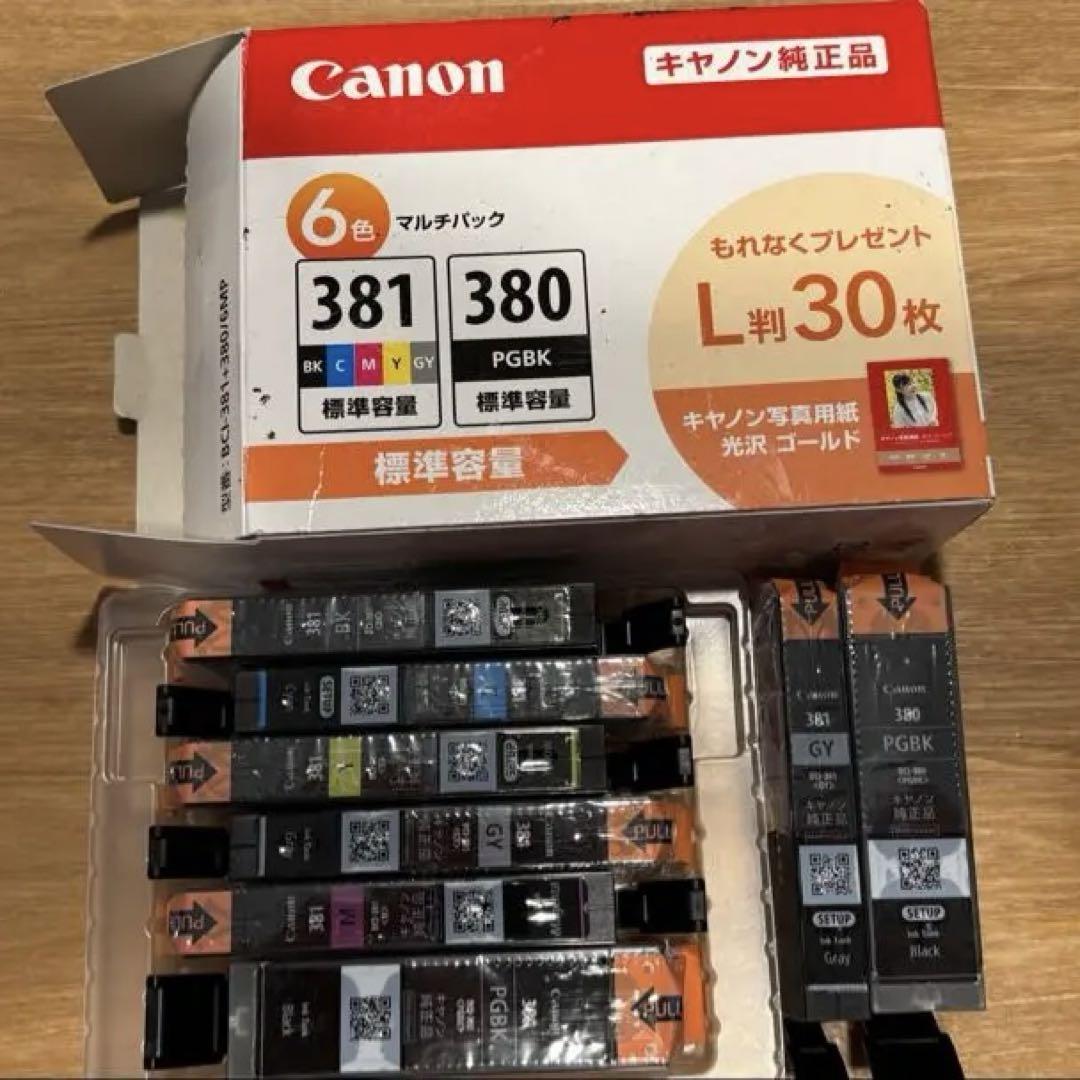 Canon 純正 インク BCI-381+380 6色パック＋PGBK GY追加
