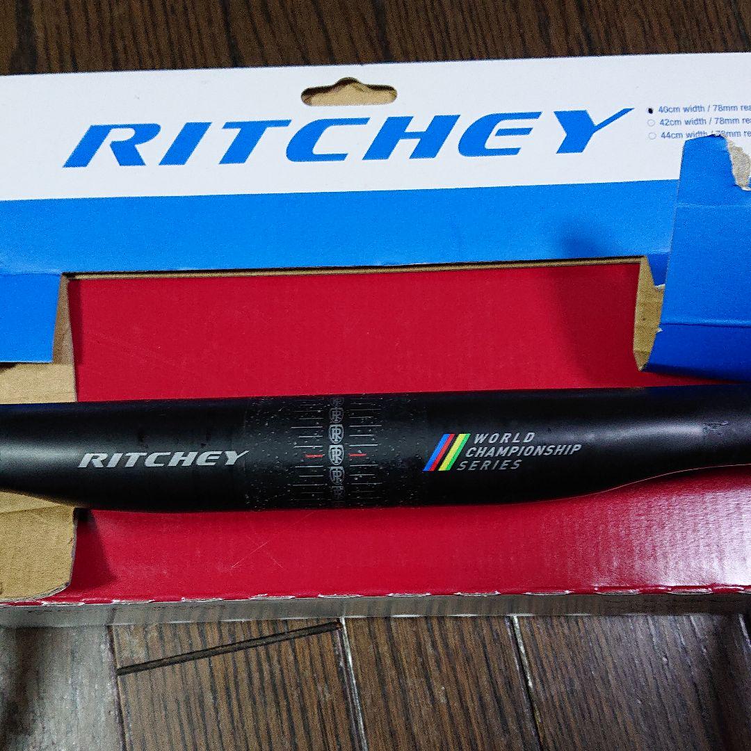 Ritchey WCS Streem II ドロップハンドル