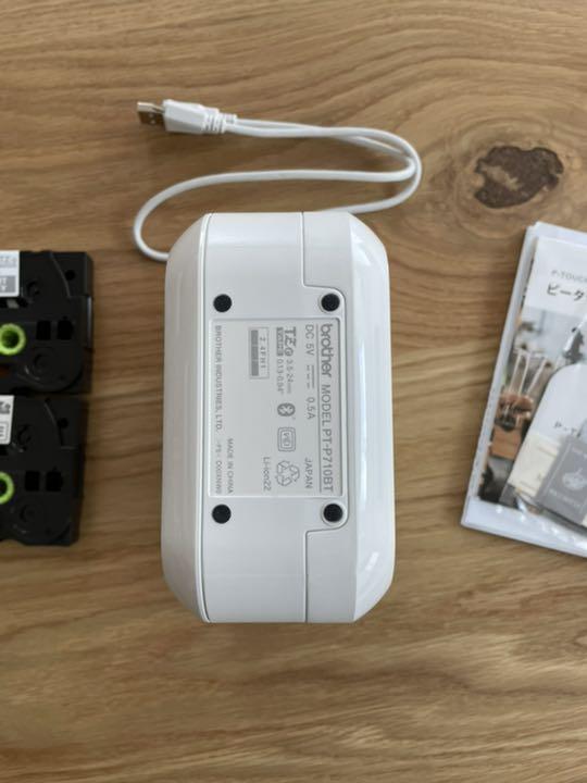 好評超特価 週末限定価格 ピータッチキューブ テープ4本付き tJAMV-m47585285762 定番再入荷