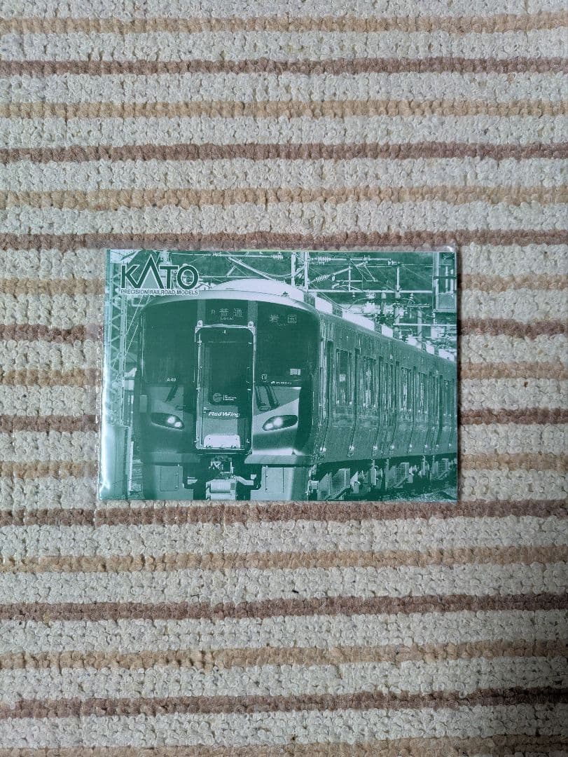 Nゲージ カトー 227系 3輌セット ②