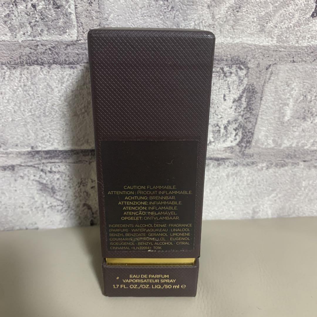 TOMFORD香水中古
