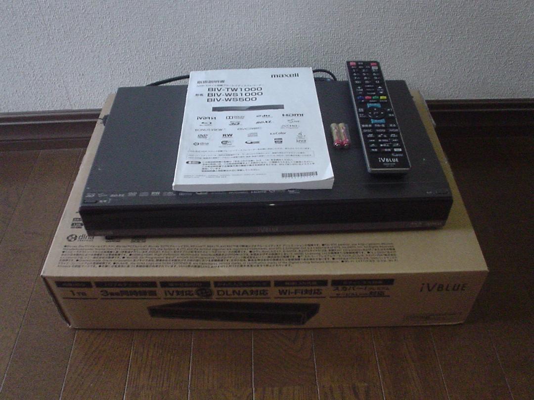 稀少品maxell BD iVDR レコーダー BIV-TW1000-