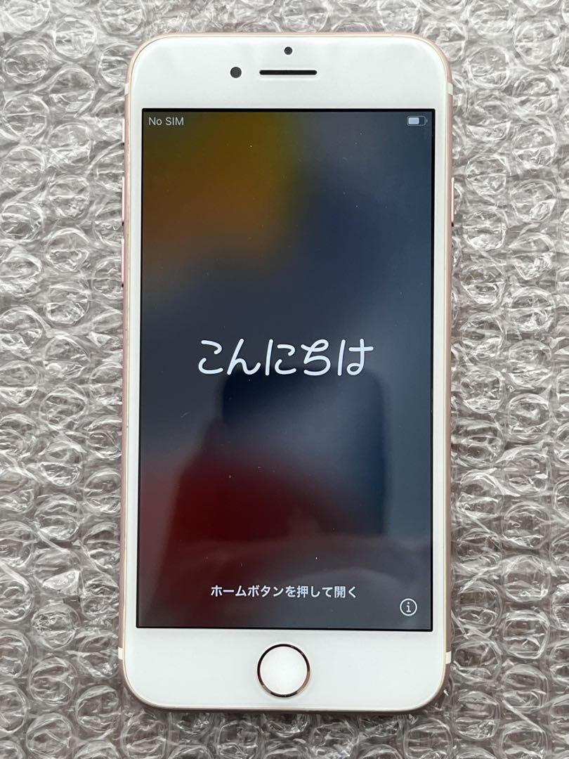 iPhone7 海外モデル 128GB SIMフリー ローズゴールド - メルカリ