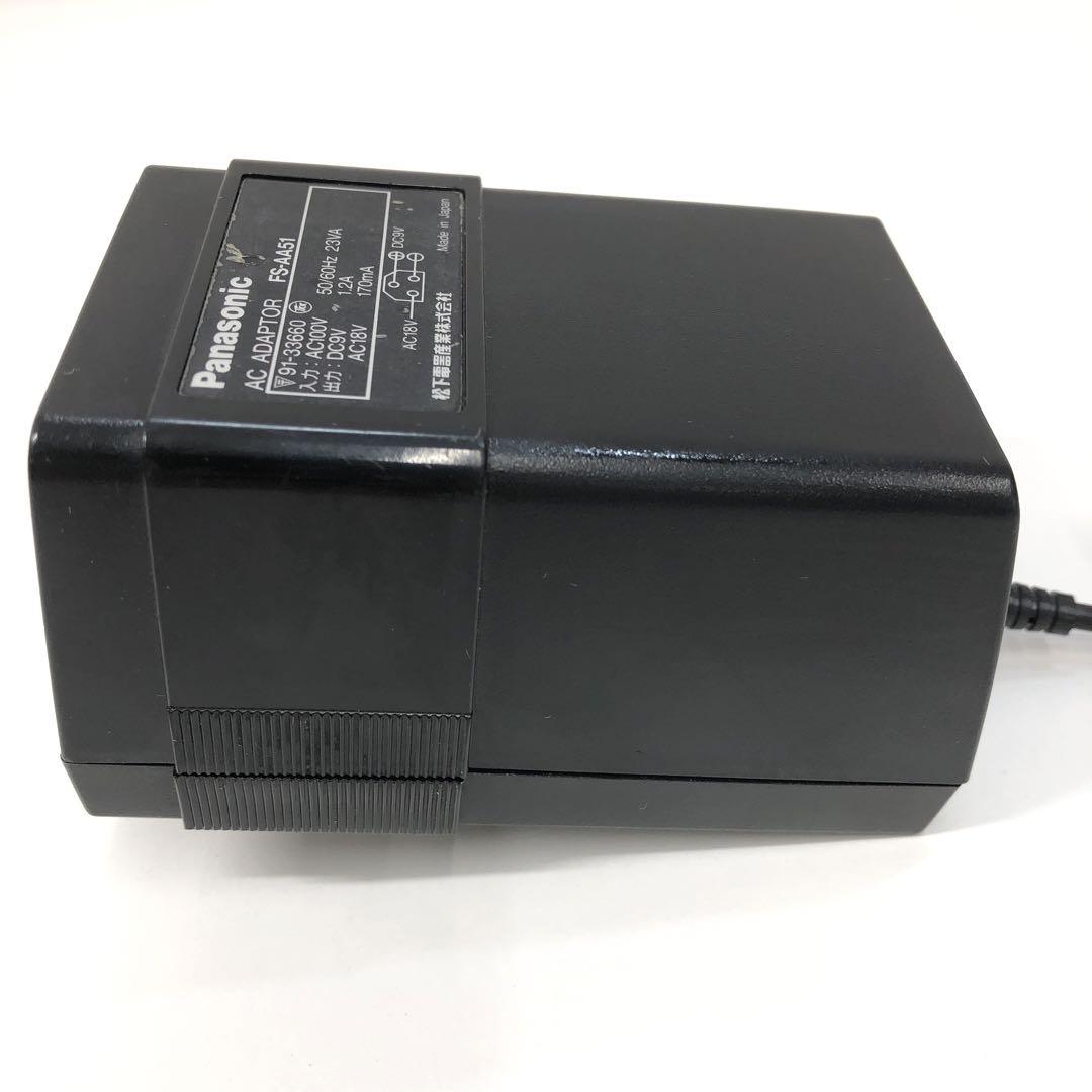 MSXパナソニックFS-AA51電源ユニットACアダプタ MSXパナソニックFS-AA51電源ユニットACアダプタ
